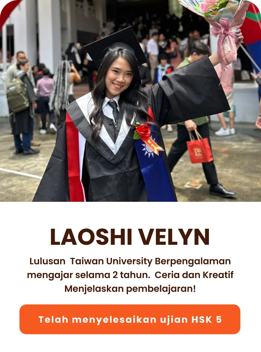 Lasohi 4