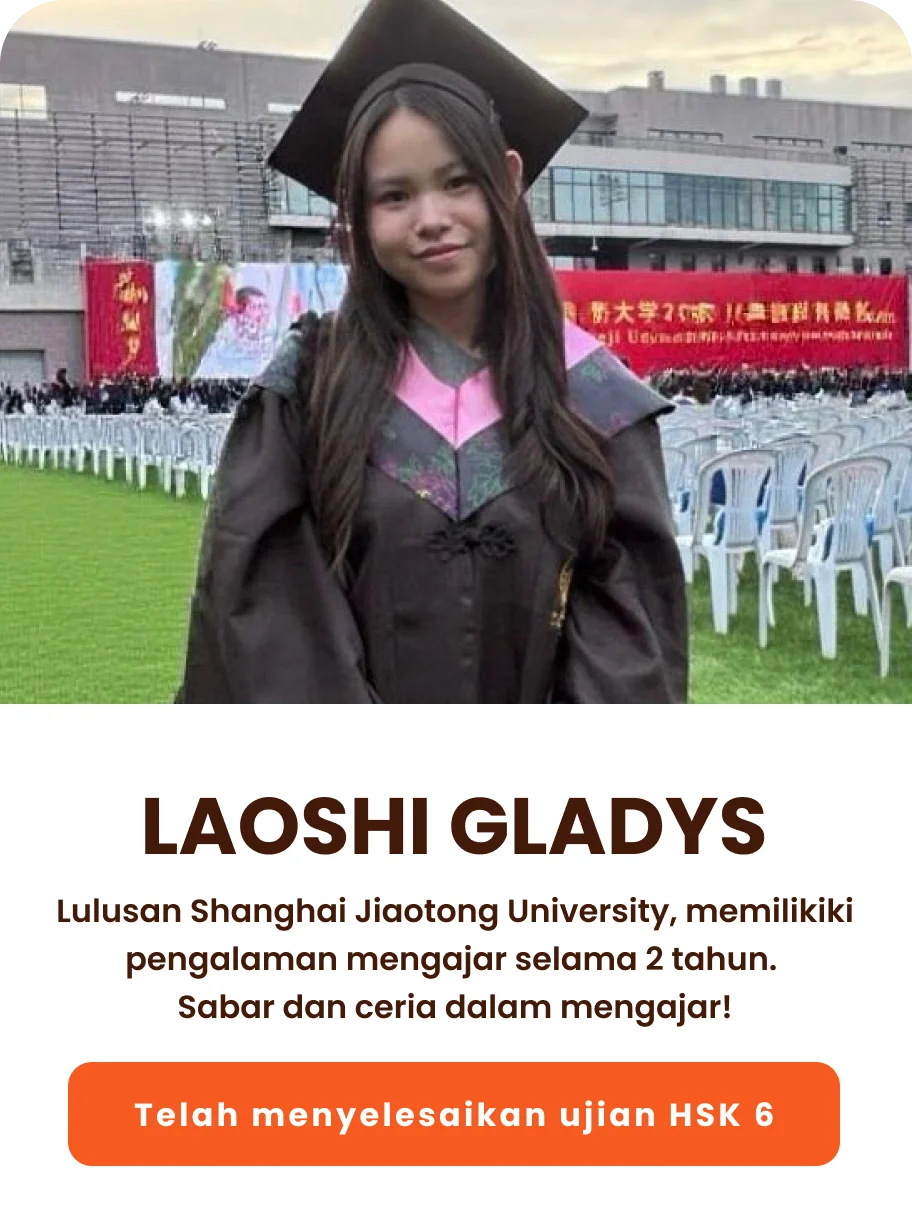 Lasohi 5