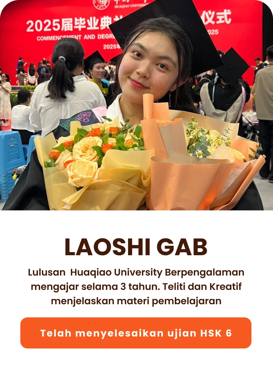 Lasohi 7